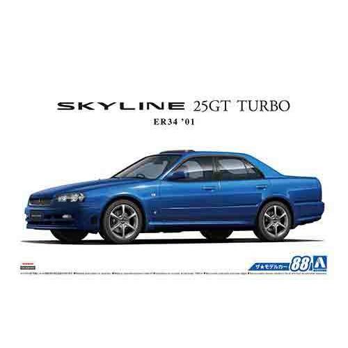1/24 アオシマ MODEL88 日産 ER34 スカイライン25GT TURBO'01