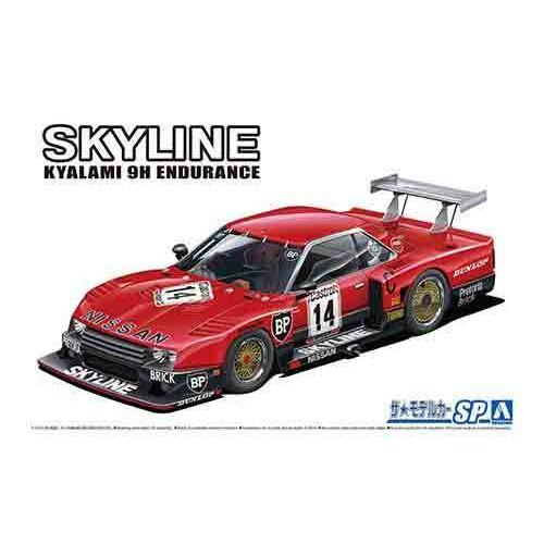 1/24 アオシマ MODELSPR30 日産 R30 スカイラインターボ キャラミ9時間耐久仕様 ...