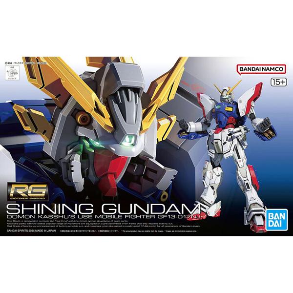 バンダイ 1/144  RG42 シャイニングガンダム