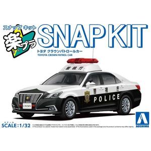 1/32パトカーデカール2020(西日本編) 京都府警以外　⚠️コメントください。 1/32パトカーデカール2020(西日本編) 京都府警以外 ⚠️コメント