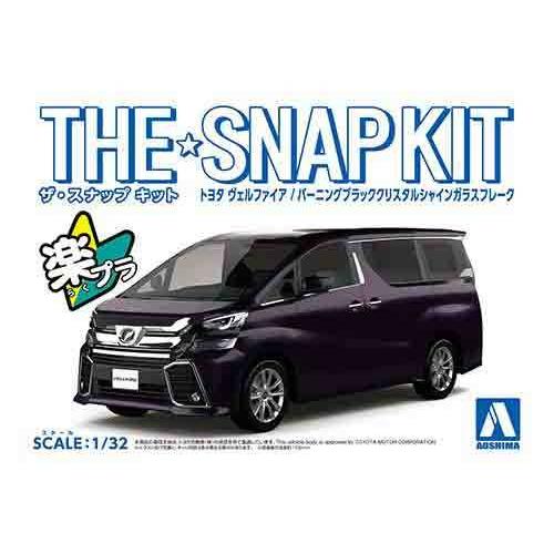 1/32 アオシマ SNAP04-C スナップ キット トヨタ ヴェルファイア 黒クリスタル