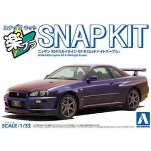 1/32 アオシマ SNAP12-MP スナップ キット 日産 R34スカイライン GT-R ミッド...