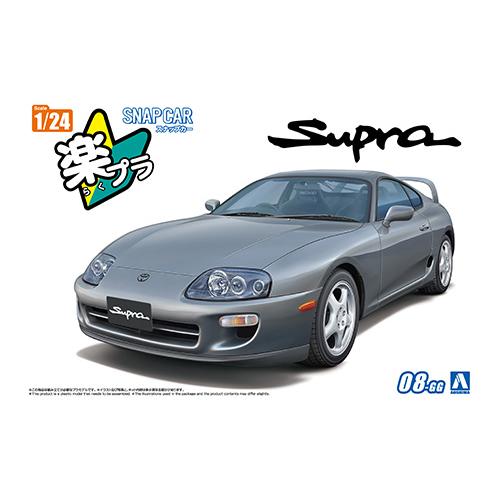 1/24 アオシマ SNAP24-08-GG スナップカー トヨタ JZA80 スープラ 1996 ...