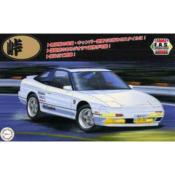 1/24 フジミ 峠24 日産 180SX RPS13 中期型