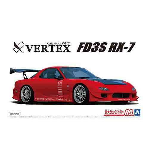 1/24 アオシマ TUNED09 VERTEX FD3S RX-7 '99