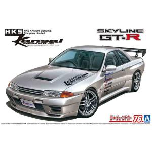 新品フジミ1/12　AXES SKYLINE GT-R 　スカイラインプラモデル Amazon | フジミ模型(FUJIMI) 1/12 AXESシリーズ No.7 日鉱共石