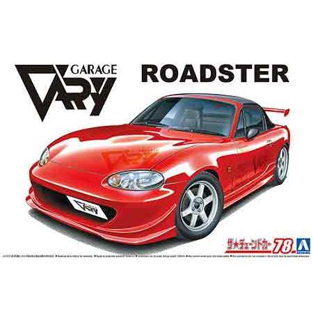 1/24 アオシマ TUNED78 マツダ ガレージベリー NB8C ロードスター '99