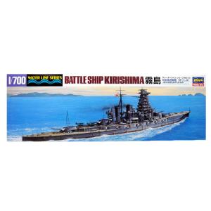 1/700 ハセガワ WL112 日本高速戦艦 霧島