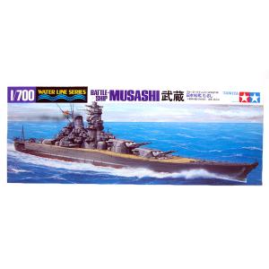 1/700 タミヤ WL114 日本戦艦 武蔵