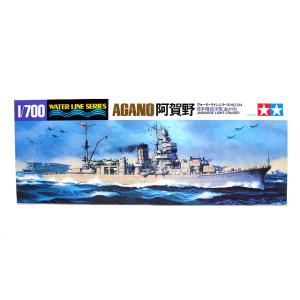 1/700 タミヤ WL314 日本軽巡洋艦 阿賀野