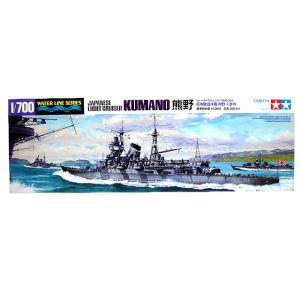 1/700 タミヤ WL344 日本重巡洋艦 熊野