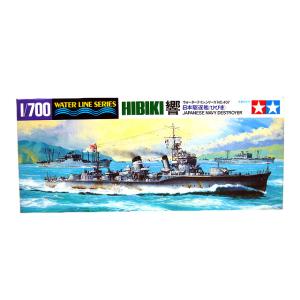 1/700 タミヤ WL407 日本駆逐艦 響