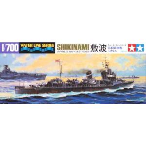 タミヤ 1/700 ウォーターラインシリーズ No.407 日本海軍 駆逐艦 響 プラモデル 31407 2mvetro タミヤ 1/700 ウォーターラインシリーズ No.407 日本海軍 駆逐艦