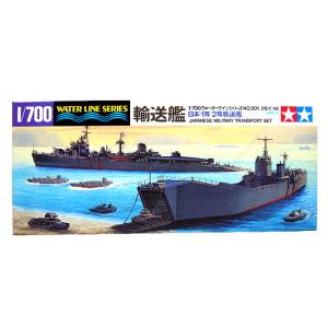 1/700 タミヤ WL501 日本・1等／2等輸送艦（2艦で1組）