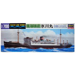 1/700 ハセガワ WL503 日本郵船 氷川丸