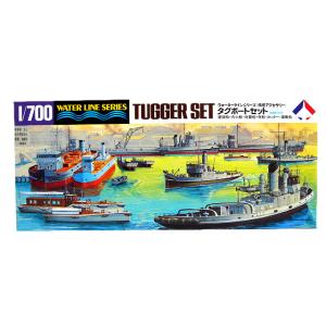 1/700 タミヤ WL509 情景アクセサリー・タグボートセット