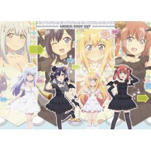 ガヴリールドロップアウト 商品一覧 ホビーゾーン 売れ筋通販 Yahoo ショッピング