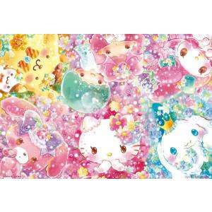 ホビーゾーン サンリオキャラクター キャラクター マスコット Yahoo ショッピング