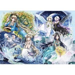 ホビーゾーン しいたけ デジタルアート イラスト Yahoo ショッピング