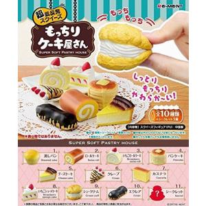 もっちりケーキ屋さん 1BOX(10個入り) リ...の商品画像