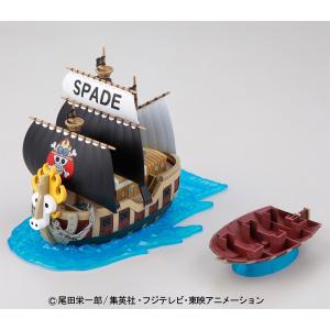 偉大なる船コレクション グランドシップコレクション 商品一覧 ホビーゾーン 売れ筋通販 Yahoo ショッピング