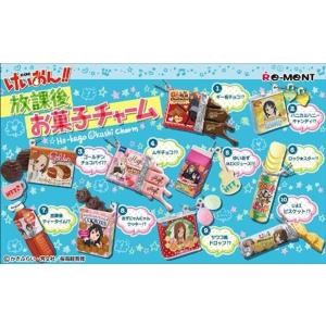 けいおん 放課後お菓子チャーム 1BOX リーメント