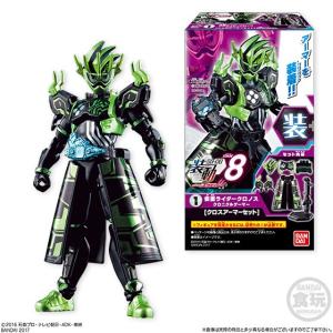 装動 仮面ライダーエグゼイド STAGE8 1BOX（12個入り） バンダイ