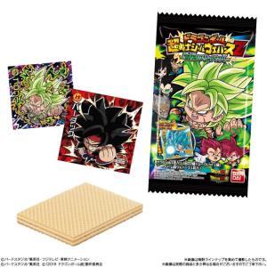 ドラゴンボール 超戦士シールウエハースZ 第10弾 1BOX（20個入り） バンダイ