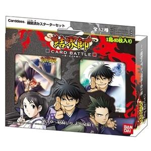 結界師 カードバトル 第3章 〜妖混じり、志々尾 限！〜 スターター