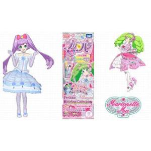 プリパラ プリチケ ミルフィーコレクション Vol.3 1BOX （24個入り