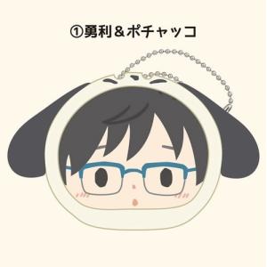 サンリオ 商品一覧 ホビーゾーン 売れ筋通販 Yahoo ショッピング