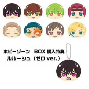 コードギアス 反逆のルルーシュ おまんじゅうにぎ...の商品画像