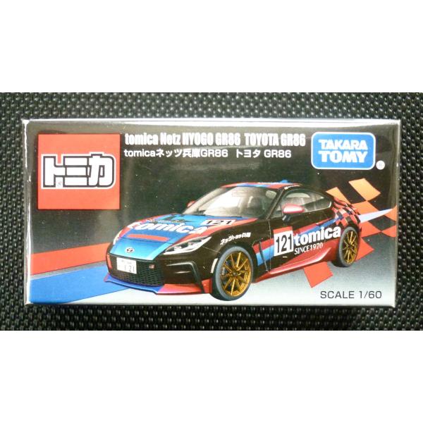 トミカ【東京オートサロン2025】《tomica ネッツ兵庫 GR86 トヨタ GR86》