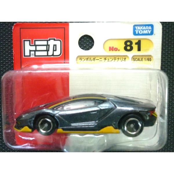 絶版トミカ(ブリスターパック) No81《ランボルギーニ チェンテナリオ》ブリスターに少々黄ばみあり
