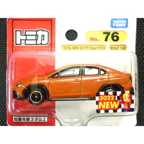 絶版トミカ(ブリスターパック) No76《スバル WRX S4 STI Sport R EX》新車シ...