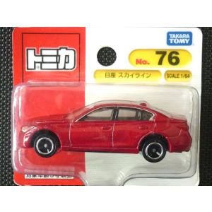 ミニカー/完成品 ノレブ 1/43 日産 フェアレディ Z 1969 ホワイト