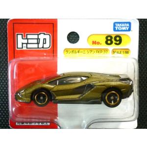 絶版トミカ(ブリスターパック) No76《日産 スカイライン》 : hobby