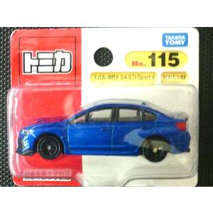 絶版トミカ(ブリスターパック) No76《日産 スカイライン》 : hobby