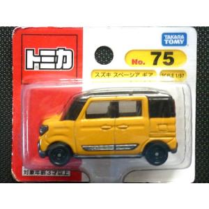 トミカ　ほぼほぼコンプリートセット　ブリスターパック トミカ ほぼほぼコンプリートセット ブリスターパック - メルカリ