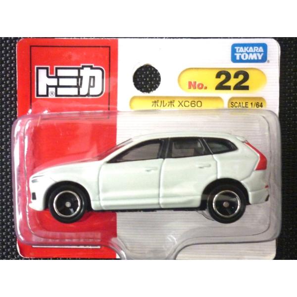 絶版トミカ(ブリスターパック) No22《ボルボ XC60》