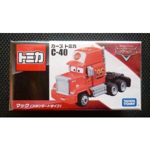 カーズトミカ 絶版☆C-05 カーズ サリー (スタンダードタイプ
