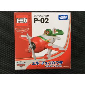 人気ブランド Disney ディズニープレーンズ コレクションダイキャスト
