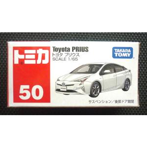 トミカ赤箱 26 マツダ ロードスター(初回特別仕様) : ミニカーショップ