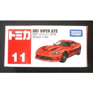 トミカ【トイズドリームプロジェクト】10thセレクション2nd《日産 GT-R