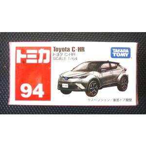 絶版トミカ(箱) No40《シボレー カマロ》 : hobby - 通販 - Yahoo