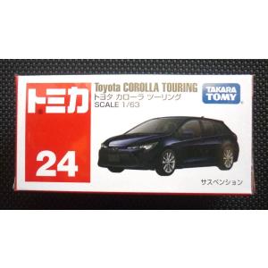 トミカ NO.62 トヨタ クラウン セダン 通常品 ＆ 初回特別仕様. 2台