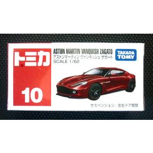 絶版トミカ(箱) No40《シボレー カマロ》 : hobby - 通販 - Yahoo