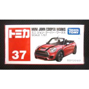 新品 トミカ 43 ミニクーパー 240001006361 : mini cars Yahoo