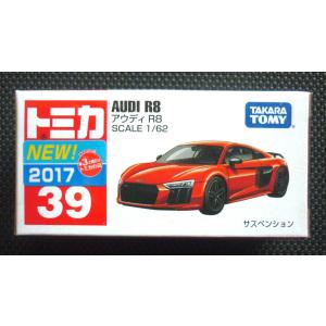 トミカ　赤トミー　絶盤　8台セット（中レア物） トミカ赤箱 106 トミーカイラZZ(初回特別仕様) : ミニカーショップケン