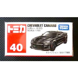 トミカ赤箱 31 シボレーコルベットZR1(初回特別仕様) : ミニカー